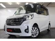 2016 NISSAN DAYZ ROOX