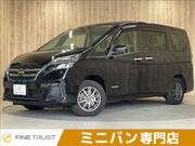 2020 NISSAN SERENA
