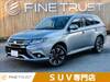 MITSUBISHI OUTLANDER PHV