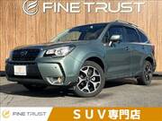 2016 SUBARU FORESTER