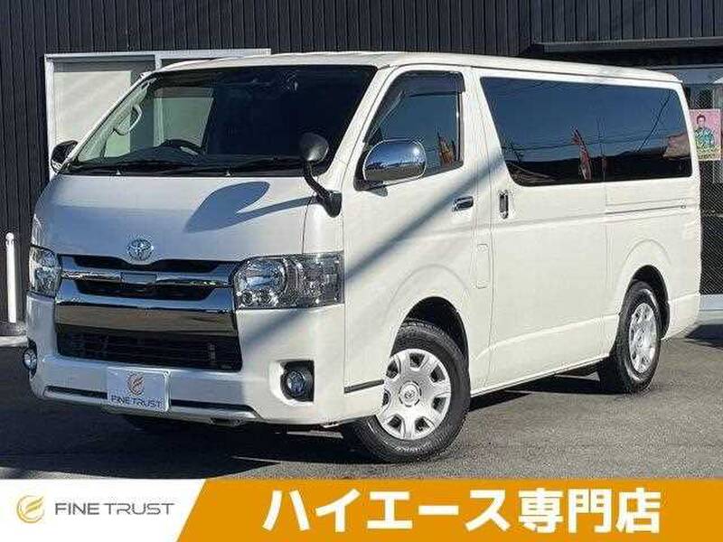 -HIACE VAN