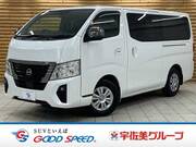 2022 NISSAN CARAVAN