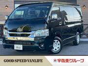 2023 TOYOTA HIACE WAGON GL