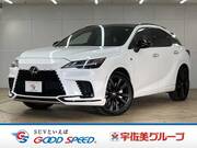 2023 LEXUS RX
