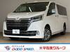 TOYOTA GRANACE
