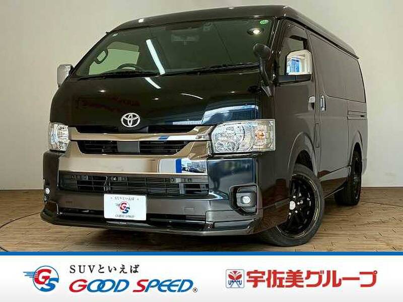 -HIACE VAN