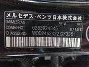 2012 MERCEDES BENZ B CLASS