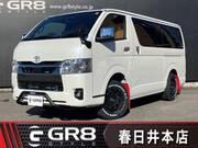 2025 TOYOTA HIACE VAN