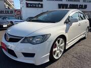 2008 HONDA CIVIC TYPE-R