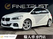 2016 BMW 2 SERIES