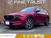 2017 MAZDA CX-5 XD PROACTIVE