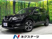 2019 NISSAN X-TRAIL 20Xi