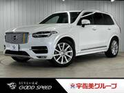 2018 VOLVO XC90