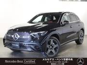 2025 MERCEDES BENZ GLC-CLASS