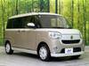 DAIHATSU OTHER