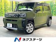 2022 DAIHATSU OTHER