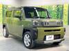 DAIHATSU OTHER