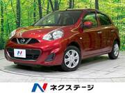2015 NISSAN MARCH G
