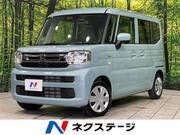 2025 SUZUKI SPACIA