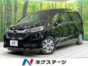 2017 HONDA FREED