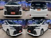 2015 TOYOTA VELLFIRE