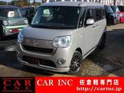 2018 DAIHATSU OTHER