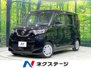 2022 NISSAN ROOX