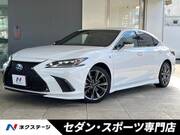 2020 LEXUS ES