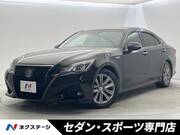 2017 TOYOTA CROWN HYBRID
