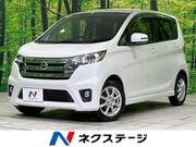 2014 NISSAN DAYZ