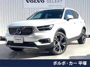 2022 VOLVO OTHER