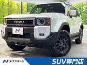 2024 TOYOTA LANDCRUISER 250