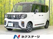 2024 SUZUKI OTHER