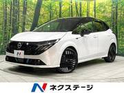2025 NISSAN OTHER