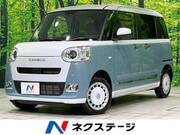 2025 DAIHATSU OTHER