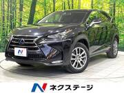 2015 LEXUS NX