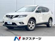 2017 NISSAN X-TRAIL