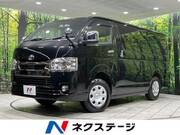 2020 TOYOTA HIACE VAN