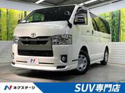 2021 TOYOTA HIACE VAN LONG SUPER GL