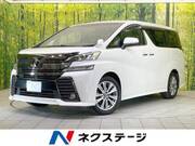 2017 TOYOTA VELLFIRE