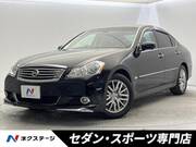 2008 NISSAN FUGA 250GT