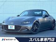 2024 MAZDA ROADSTER
