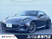2023 SUBARU BRZ
