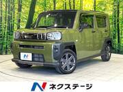 2023 DAIHATSU OTHER