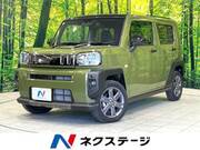 2024 DAIHATSU OTHER