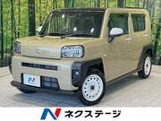 2021 DAIHATSU OTHER