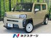 DAIHATSU OTHER