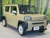DAIHATSU OTHER