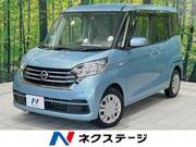 2018 NISSAN DAYZ ROOX