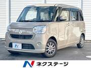 2019 DAIHATSU OTHER